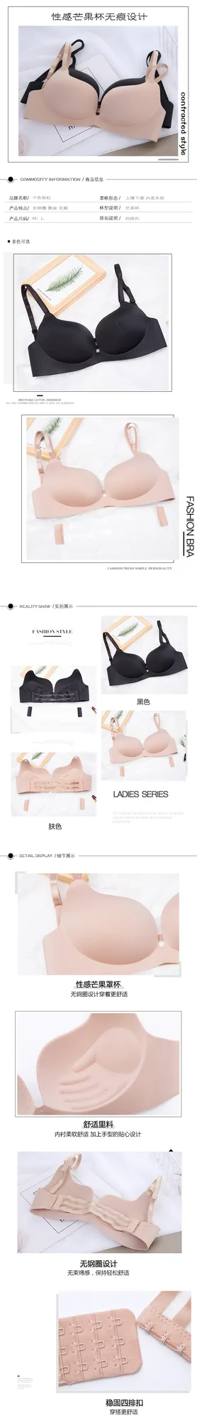 ბიუსტჰალტერი 63386 — ბიუსჰალტერები | WOMENSTORE - ფოტო 3