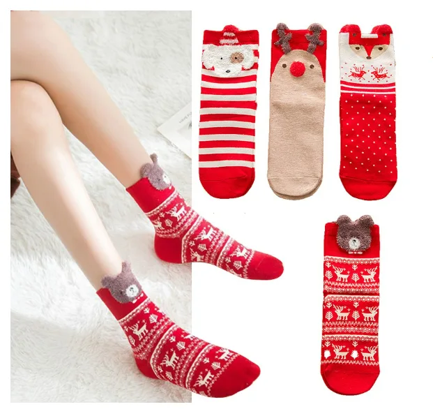 წინდა MCH — წინდები | WOMENSTORE - ფოტო 5