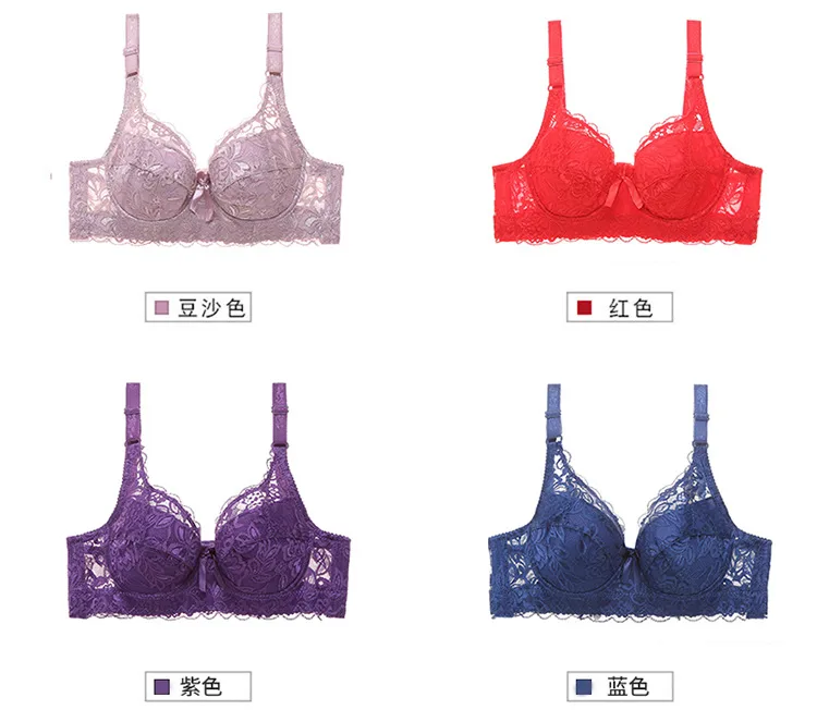 ბიუსტჰალტერი 1328 — ბიუსჰალტერები | WOMENSTORE - ფოტო 4